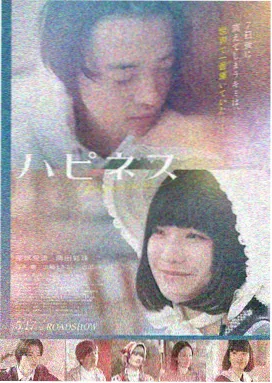 123影视 星际穿越 在线观看