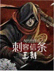 123影视 乘风破浪的姐姐5 综艺